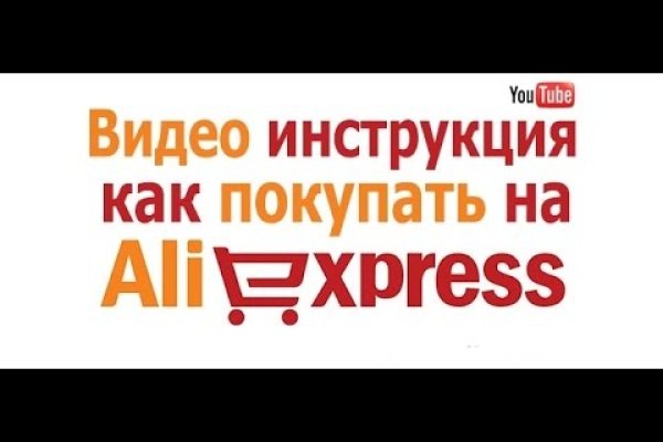 Kraken ссылка krakentor site