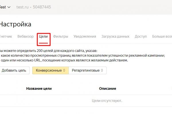 Kra43at