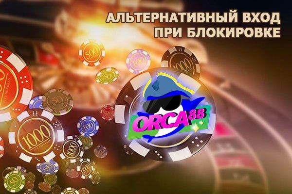 Кракен сайт нарк