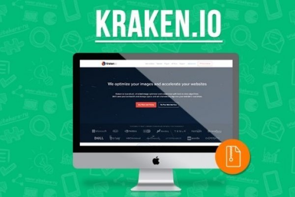 Kraken официальные зеркала