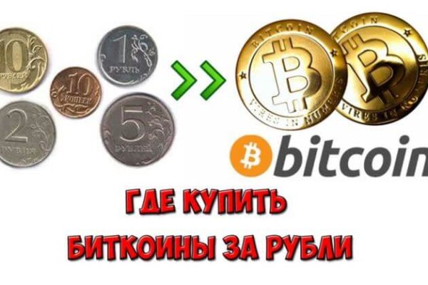 Kraken darknet kraken darknet 2n com