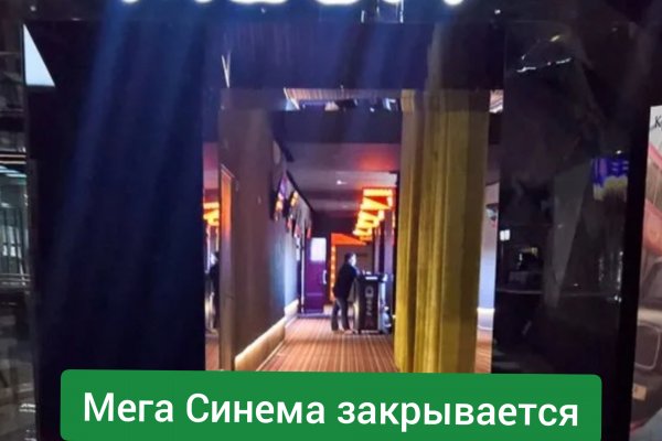 Кракен даркнет рабочая ссылка