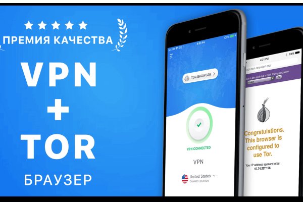 Kraken даркнет рынок ссылка