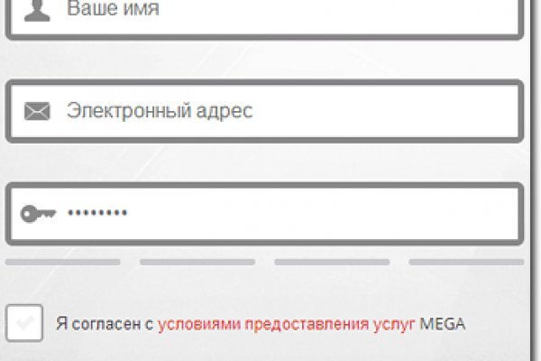 Кракен вход на сайт
