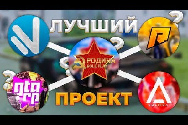 Кракен shop