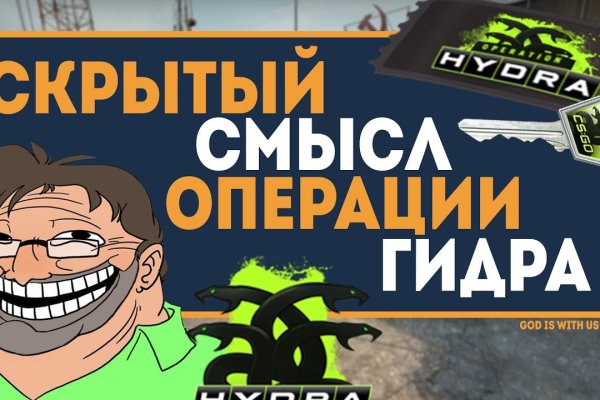 Kraken даркнет gigageek ru