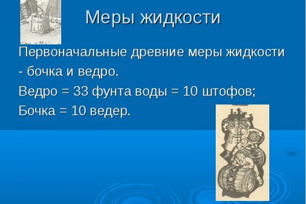 Купить наркотики в москве