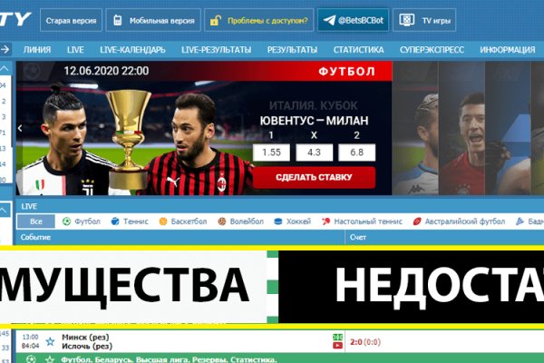 Кракен вход ссылка