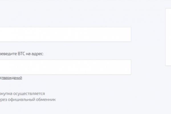 Где купить наркотиков