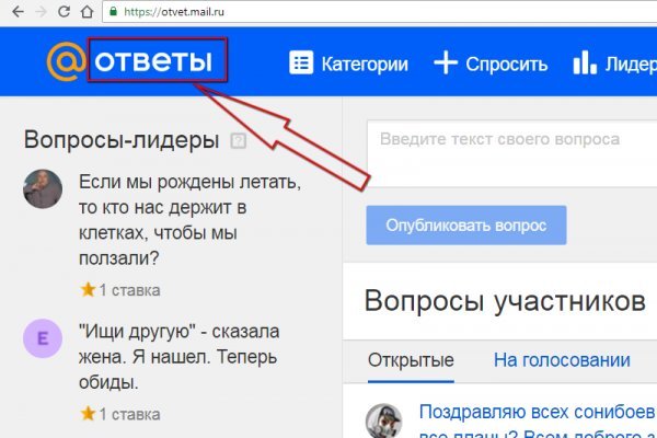 Ссылка на кракен не работает