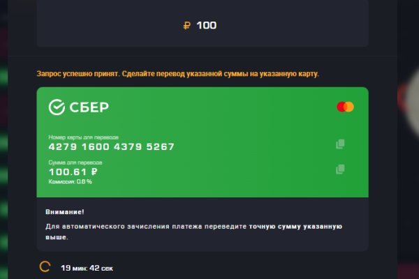 Кракен сайт купить наркотики