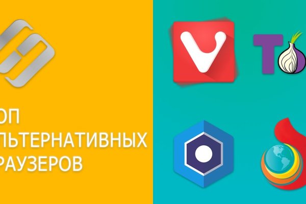 Кракен купить гашиш