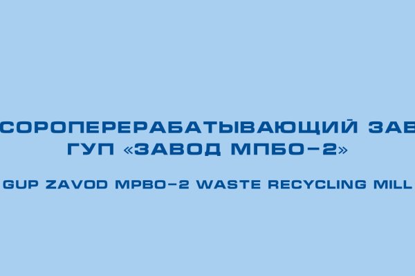 Кракен это даркнет маркетплейс