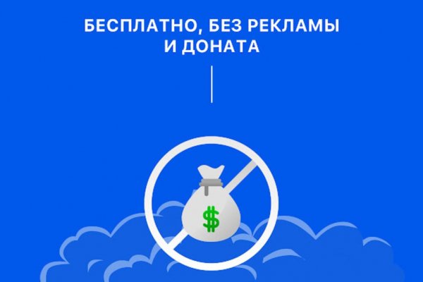 Кракен омг мега