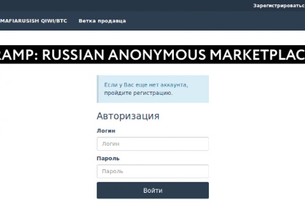 Адрес кракена