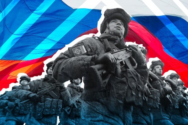 Кракен ссылка что это