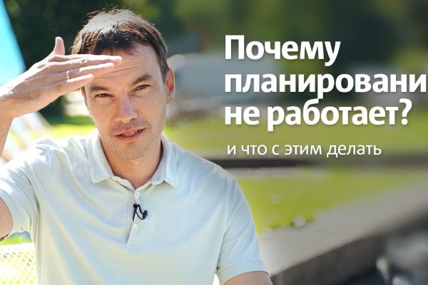 Кракен это современный даркнет маркет