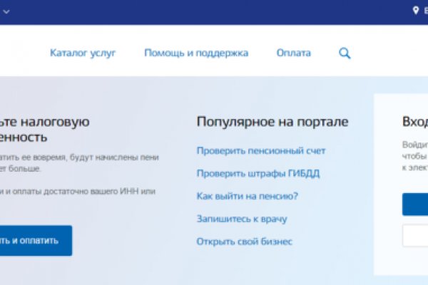 Kra47.at