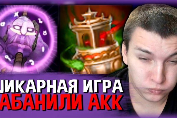 Актуальная ссылка на кракен kraken