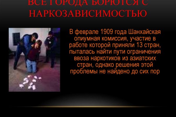 Кракен ссылка 2025