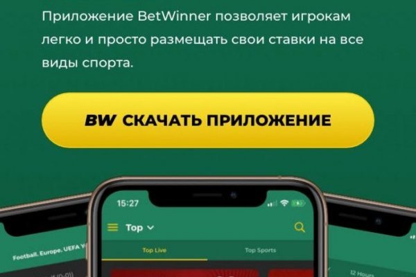 Kra35.at Вход на сайт главная страница