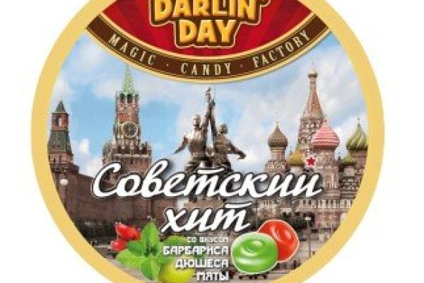 Кракен как войти