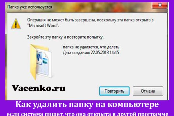 Kraken 13 at сайт