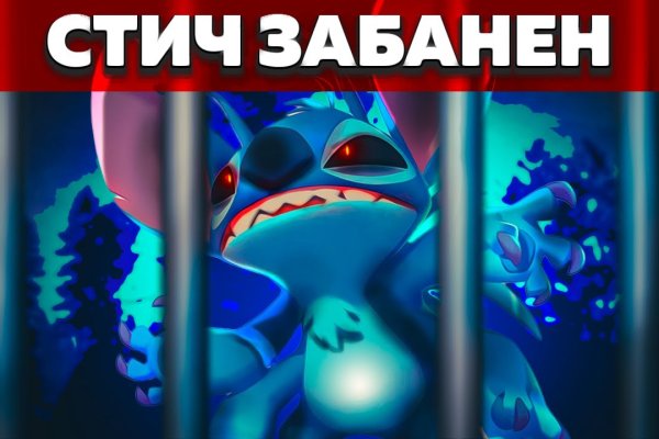 Маркет плейс кракен маркетплейс