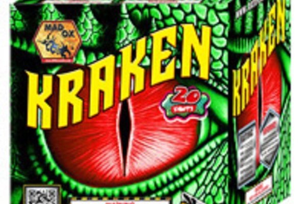 Kraken19 at