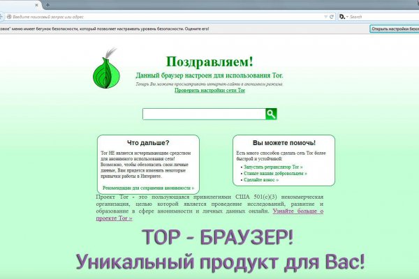 Значок кракена маркетплейса