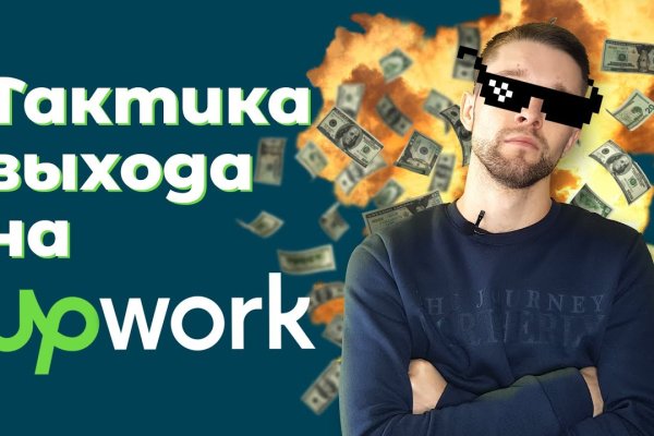 Кракен маркет даркент только через тор