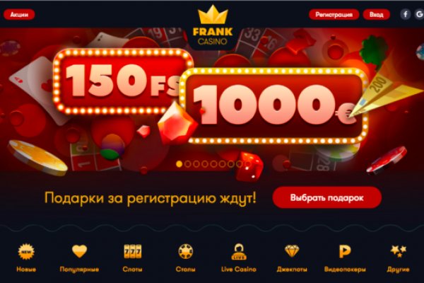 Кракен даркнет ссылка зеркало