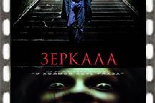 Официальный сайт даркнет
