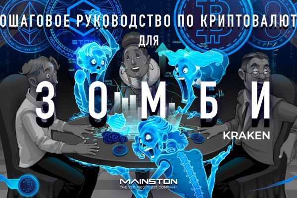Kra44cc