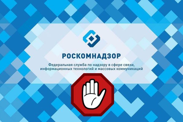 Kraken настоящая ссылка