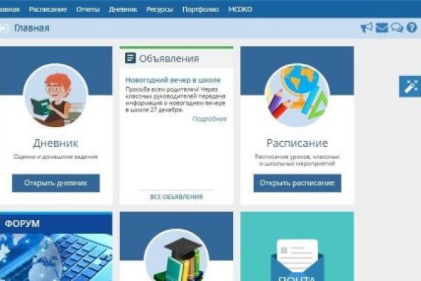 Кракен шоп нарк