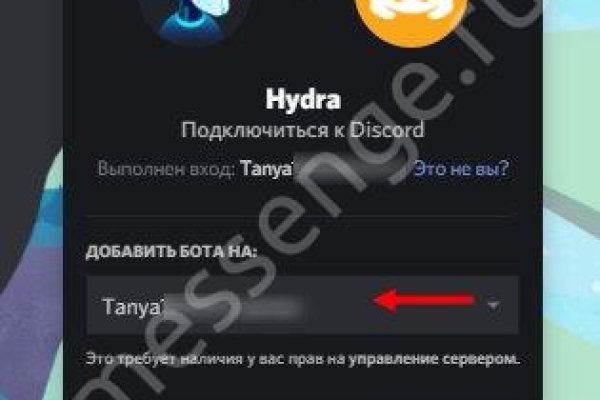 Кракен маркетплейс вход