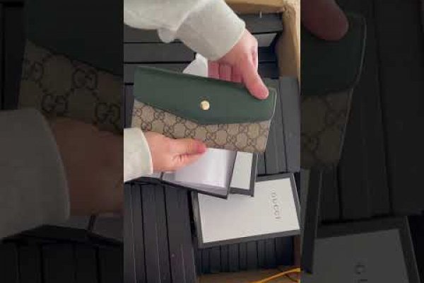 Ссылки даркнета