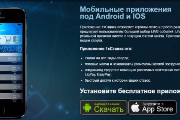 Kraken darknet sliv php