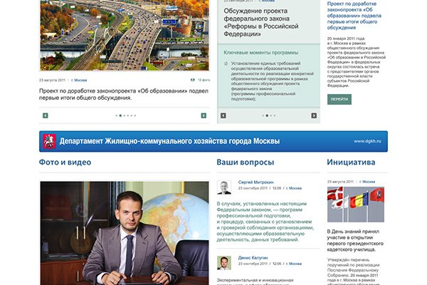 Кракен зеркало тор