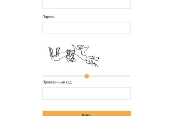 Кракен вход ссылка kraken torion net