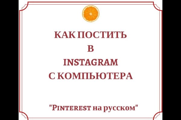 Кракен наркокортель