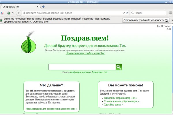 Kraken ссылка kraken torion