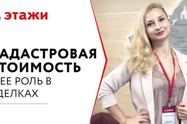 Кракен даркнет kraken link24 info