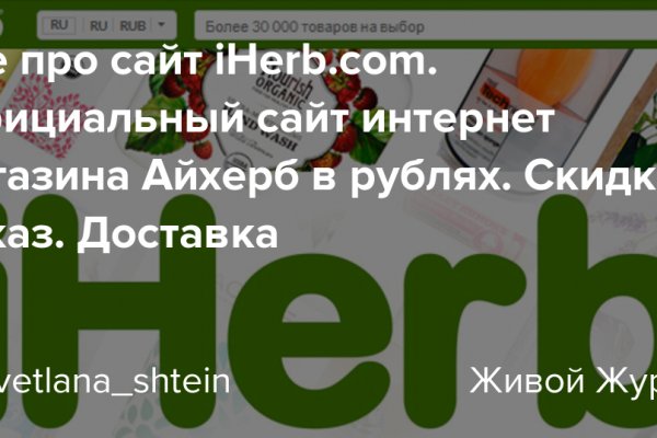 Кракен купить наркотики