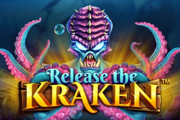 Kraken 22 аt