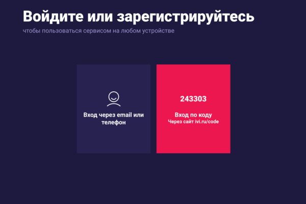Как подключиться к даркнету