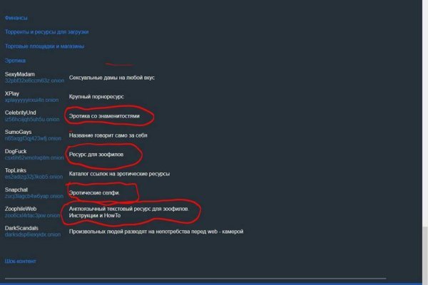 Kraken darkmarket