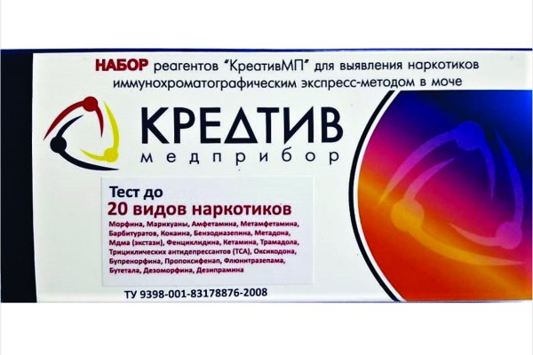 Kra38.cc Вход на сайт главная страница
