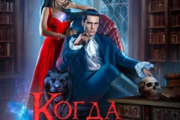 Кракен даркнет тг